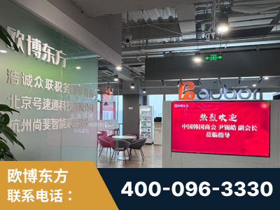 兰溪-企业展示图
