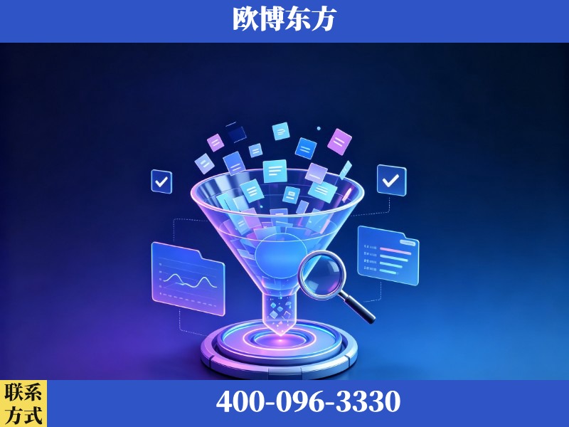 兰溪-豆包优化
